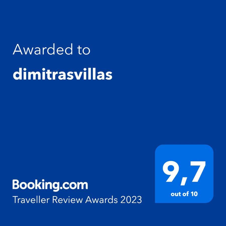 Dimitra'S Villas Elatochori Dış mekan fotoğraf